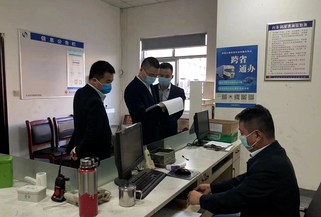 都市城際公交：開展黨的二十大召開前夕疫情防控、安全生產(chǎn)督導(dǎo)檢查工作