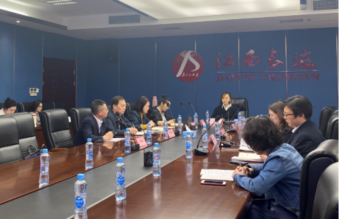 江西長運(yùn)召開2022年第五次財(cái)務(wù)工作會議 傅琳雁出席并講話