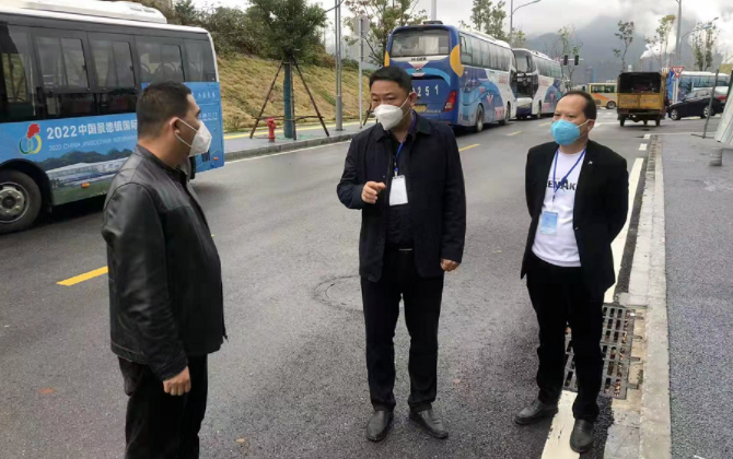 景德鎮(zhèn)長運：市紀委領導督導景德鎮(zhèn)長運防疫轉(zhuǎn)運工作