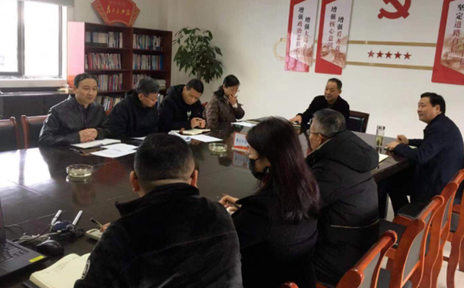 黃山長運(yùn)召開“小金庫”專項(xiàng)治理工作部署會