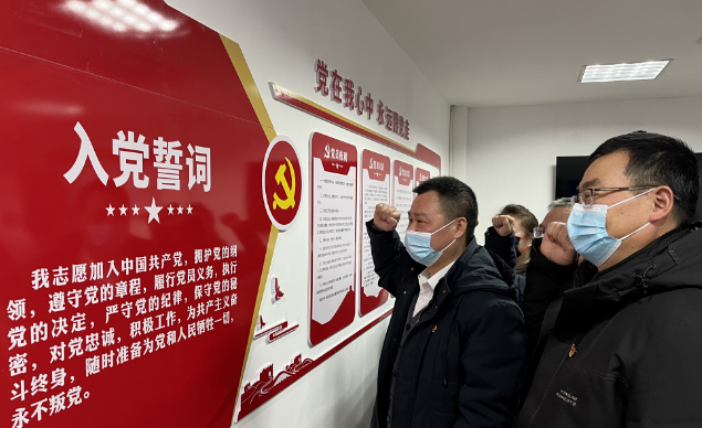 九江長運(yùn) 過政治生日 憶入黨初心