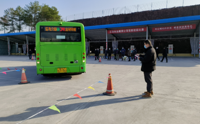?鷹潭長運、鷹潭公交工會組織開2022年度 駕駛員技能比賽