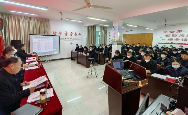 鷹潭長運、鷹潭公交召開2022年度中層干部述職考核工作會議  肖良芝參加