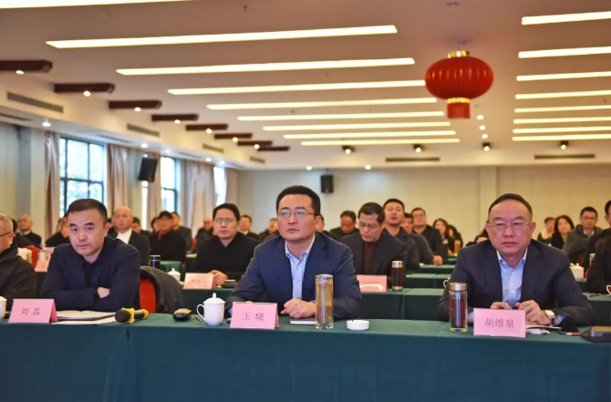 江西長(zhǎng)運(yùn)召開2023年經(jīng)營(yíng)分析會(huì) 王曉出席