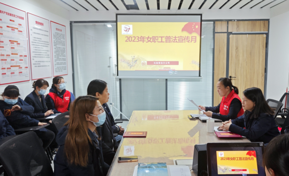 長(zhǎng)途客運(yùn)分公司開展女職工普法宣傳活動(dòng)