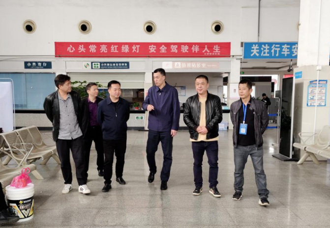 新余長運、公交 省交通運輸綜合行政執(zhí)法監(jiān)督管理局領(lǐng)導督導新余長運“兩會”期間安全生產(chǎn)工作