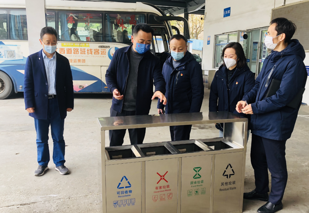 王曉督導(dǎo)青山客運(yùn)站、徐坊客運(yùn)站文明創(chuàng)建工作