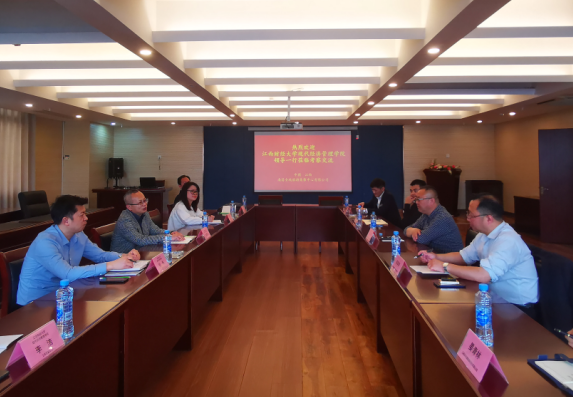 南昌全域旅游集散中心推動(dòng)校企合作新思考、新路徑