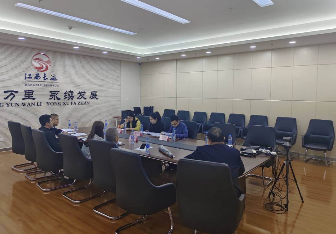 總部：南昌交投集團(tuán)投資發(fā)展部調(diào)研江西長運(yùn)資產(chǎn)盤活、資產(chǎn)確權(quán)工作