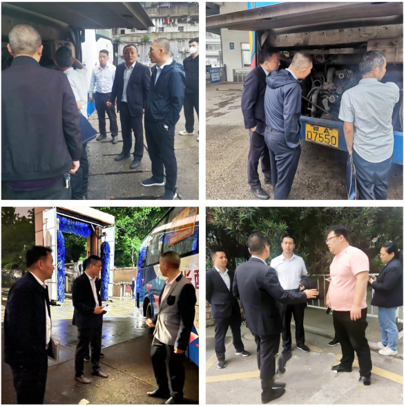 都市城際公交:開(kāi)展責(zé)任經(jīng)營(yíng)車輛技術(shù)狀況專項(xiàng)交叉排查工作