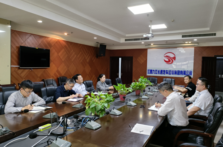 九江長運 潯陽區(qū)領導到九江長運走訪調研