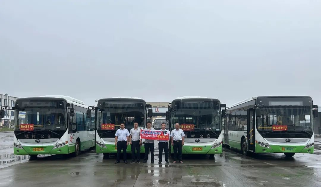 九江長運(yùn) 共青公司“愛心送考”車隊(duì)為考生夢(mèng)想護(hù)航