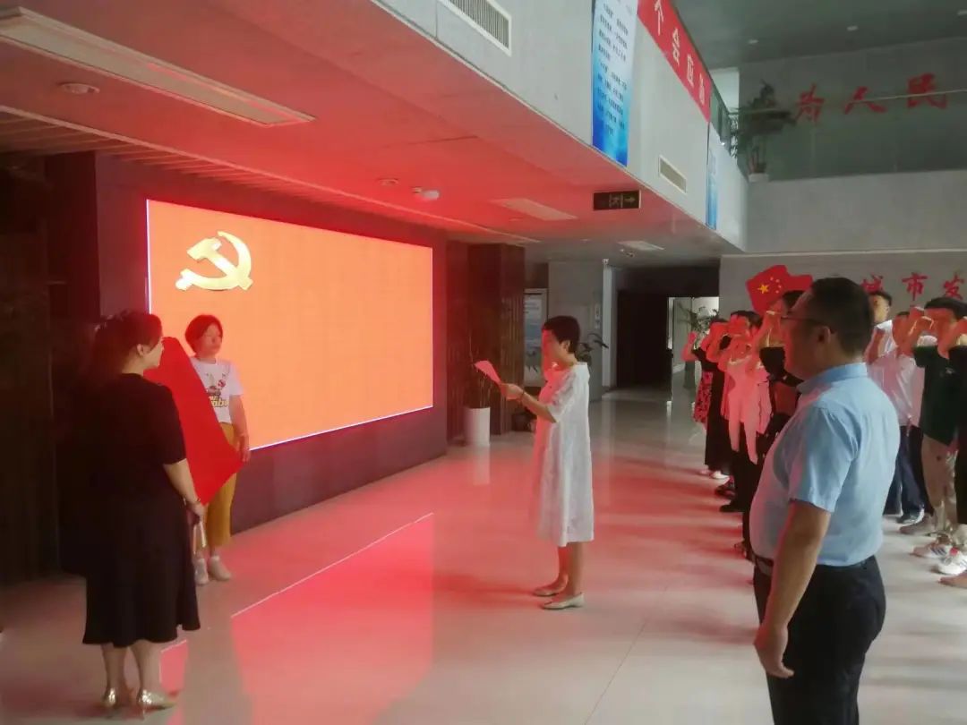 馬鞍山長(zhǎng)客:公司新黨員參加交通運(yùn)輸系統(tǒng)集體宣誓