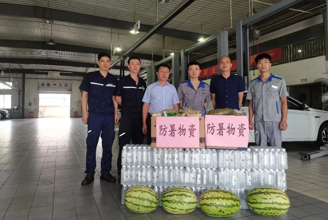 萍鄉(xiāng)長運(yùn) 開展“送清涼”、駕駛員家訪活動