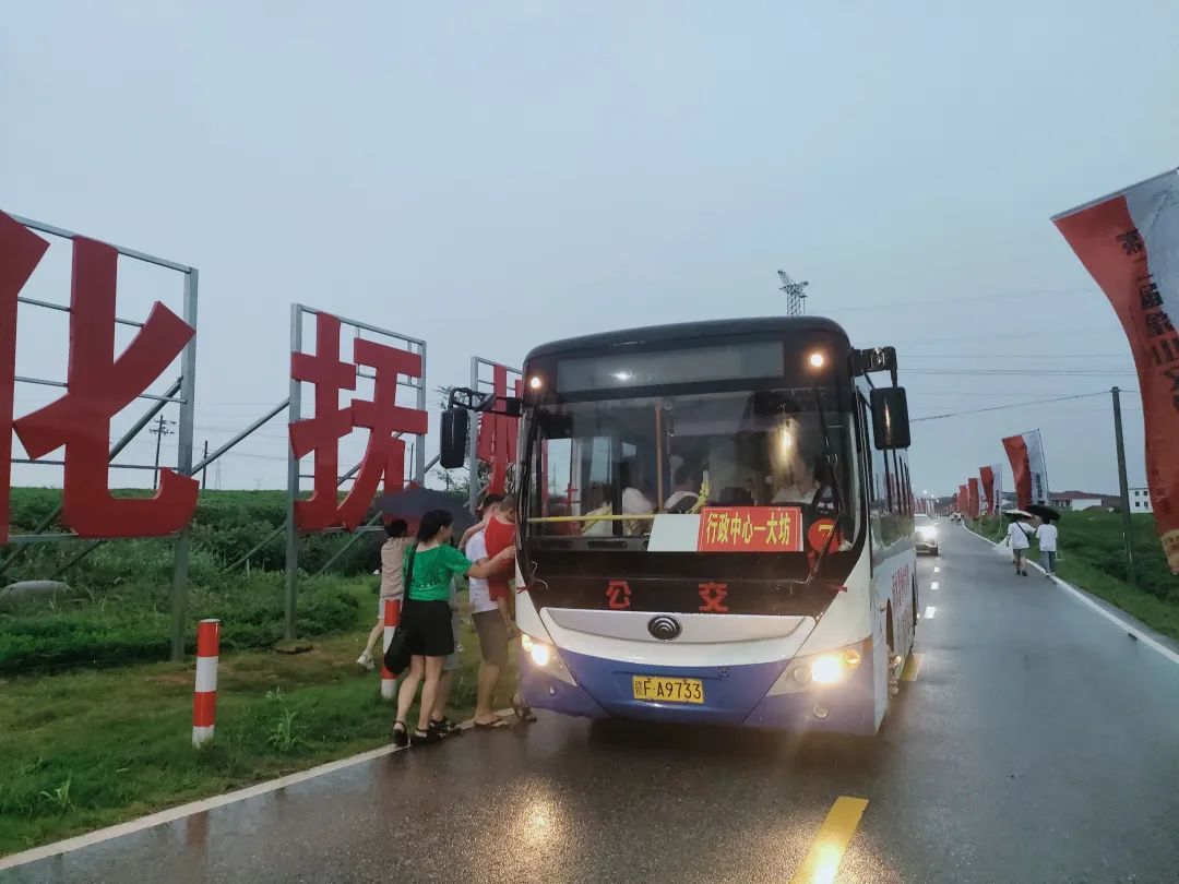 撫州長運:金溪分公司圓滿完成蜜梨節(jié)運輸任務