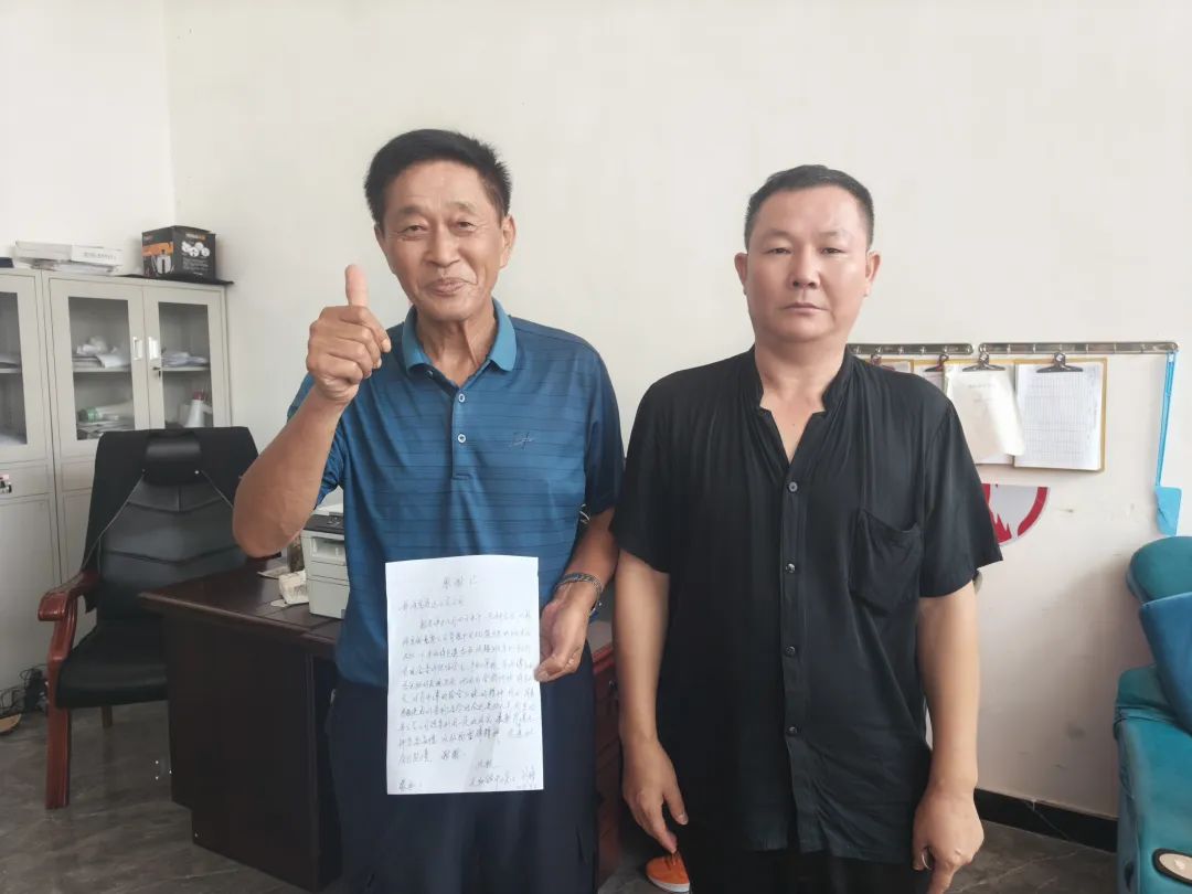 九江長運:一封溫暖的感謝信