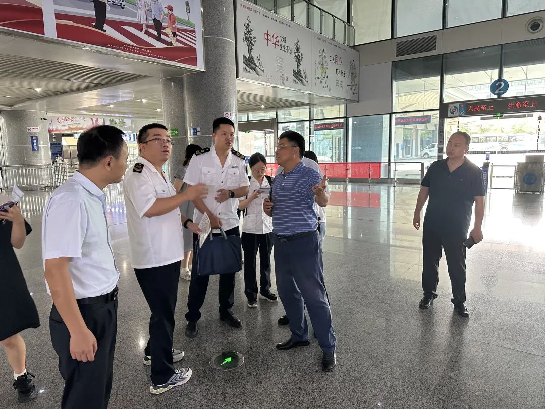 市鞏衛(wèi)辦重點(diǎn)場(chǎng)所組專(zhuān)家督導(dǎo)南昌長(zhǎng)途汽車(chē)西站創(chuàng)文保衛(wèi)工作