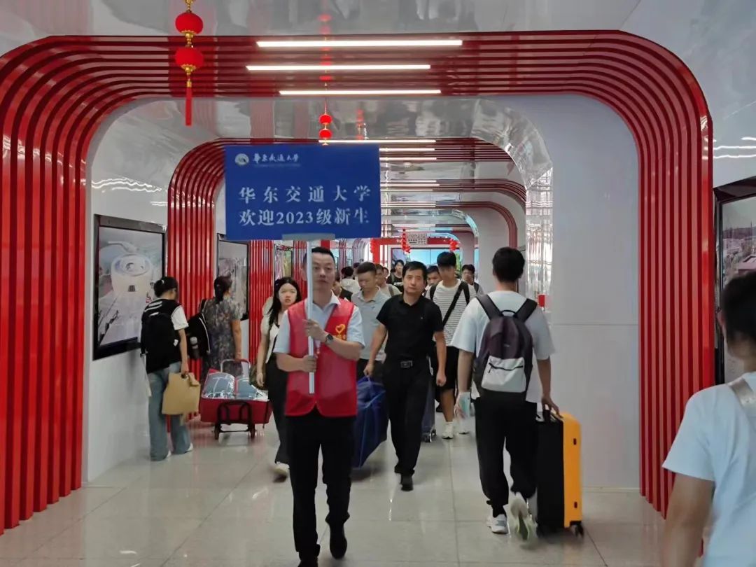 都市城際公交:開學季 開啟“護學”模式