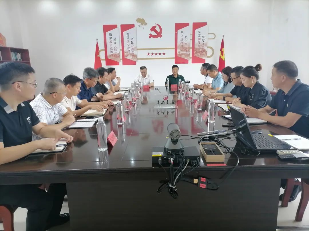 劉磊、占梁調研黃山長運、婺源公交