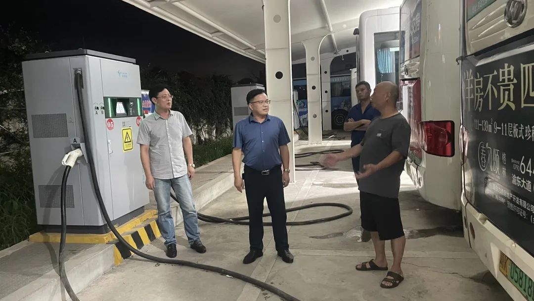 新余公司 開(kāi)展“兩節(jié)”前安全隱患督導(dǎo)檢查工作