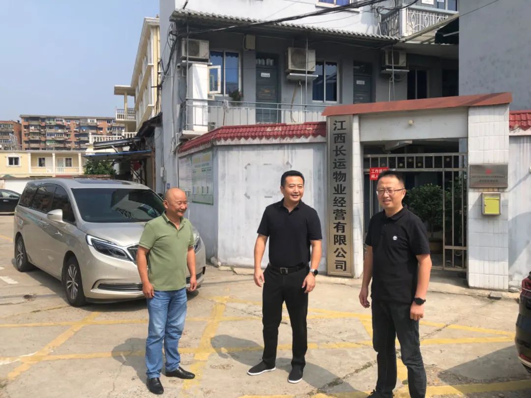 王曉督導長運物業(yè)、都市城際公交“中秋、國慶”期間安全維穩(wěn)、值班值守工作