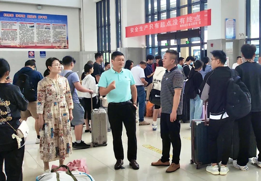 占梁督導(dǎo)上饒汽運(yùn)、鄱陽(yáng)長(zhǎng)運(yùn)國(guó)慶期間安全生產(chǎn)工作