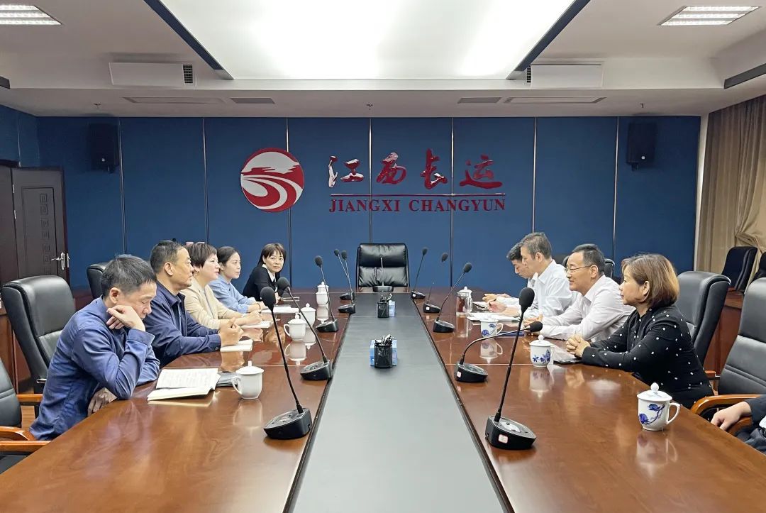 江西長運(yùn)與國壽財(cái)江西省分公司召開保險(xiǎn)業(yè)務(wù)座談會 穆孫祥、萬建紅出席