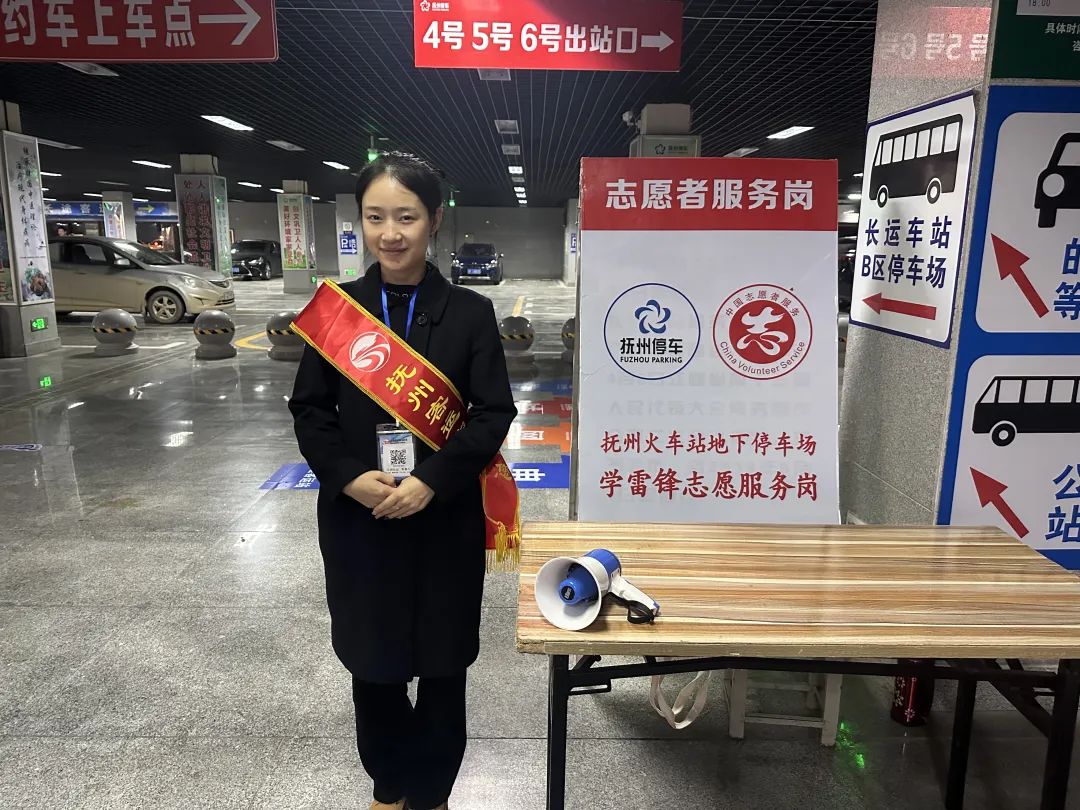 撫州長運:多措并舉優(yōu)化火車站站點服務保障