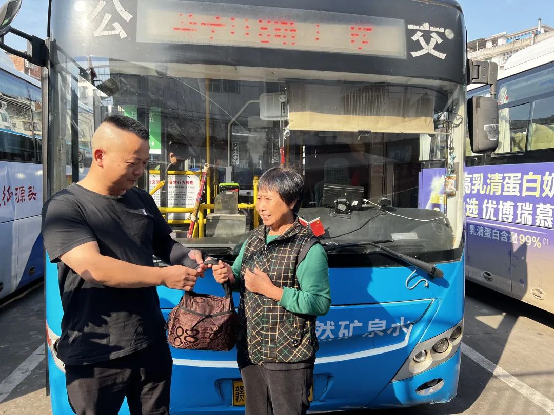 贛州方通：老奶奶連聲道謝——我遇上好人了！