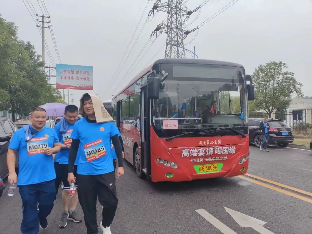 九江長運:助力瑞昌市第六屆職工運動會