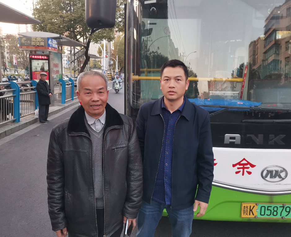 新余公交：老人說(shuō)：新余公交的師傅太好了！