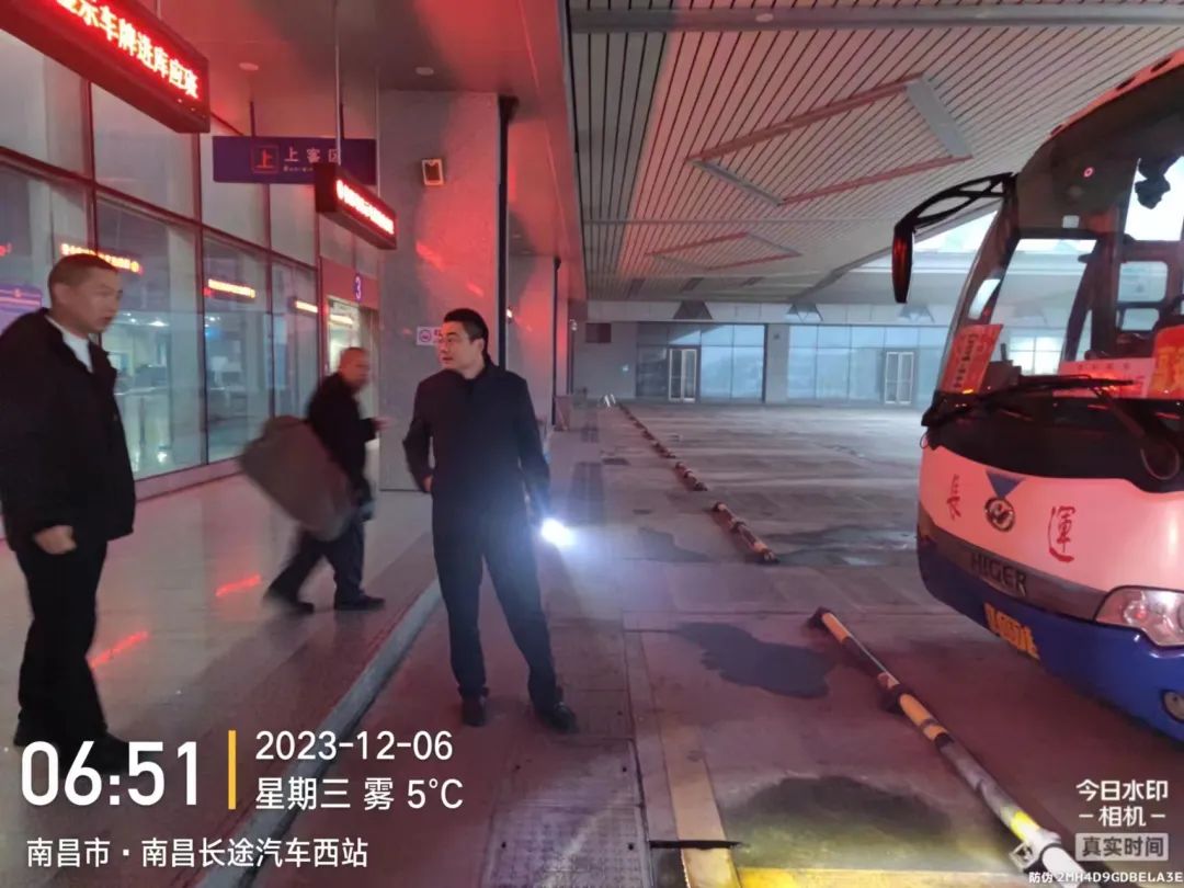 都市城際公交:大霧起 安全管理緊跟隨