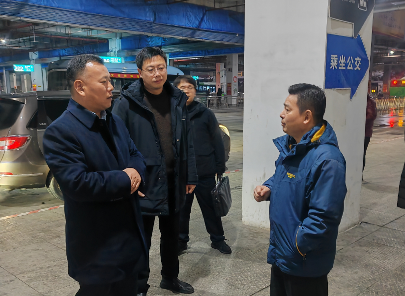 馬鞍山長客:馬鞍山市副市長易茂林督導(dǎo)惡劣天氣運輸保障工作