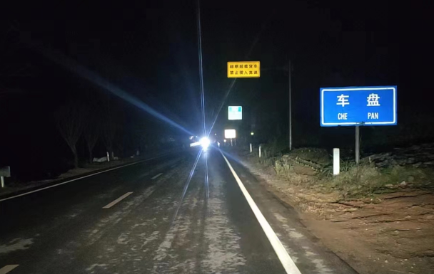 上饒汽運:開展道路巡查 保障轄區(qū)班線安全運行