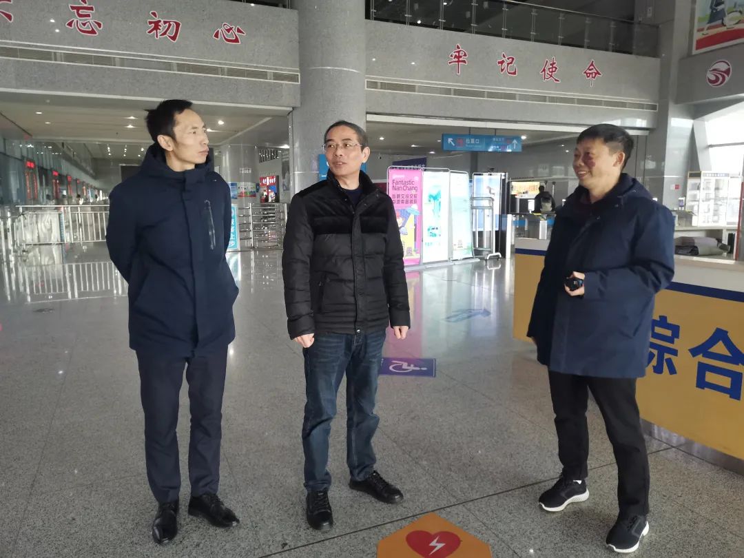 都市城際公交 開展元旦、春節(jié)作風建設督查工作