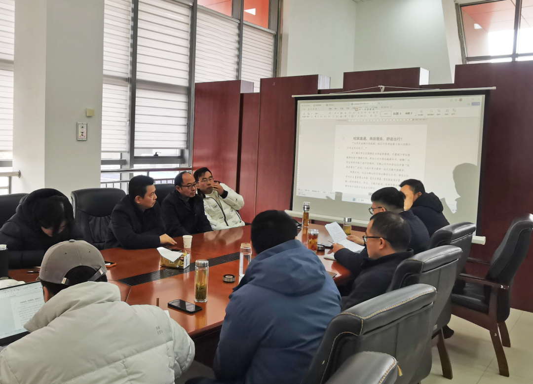 馬鞍山長客 公司領導調(diào)研客運分公司校園直通車工作