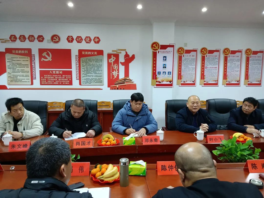 贛州方通：聯(lián)合贛南鴻達共商于都客運轉(zhuǎn)型發(fā)展