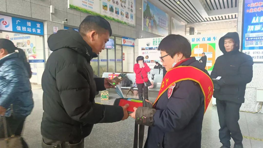 上饒汽運：高效率！30分鐘，遺失物品回到主人手里！