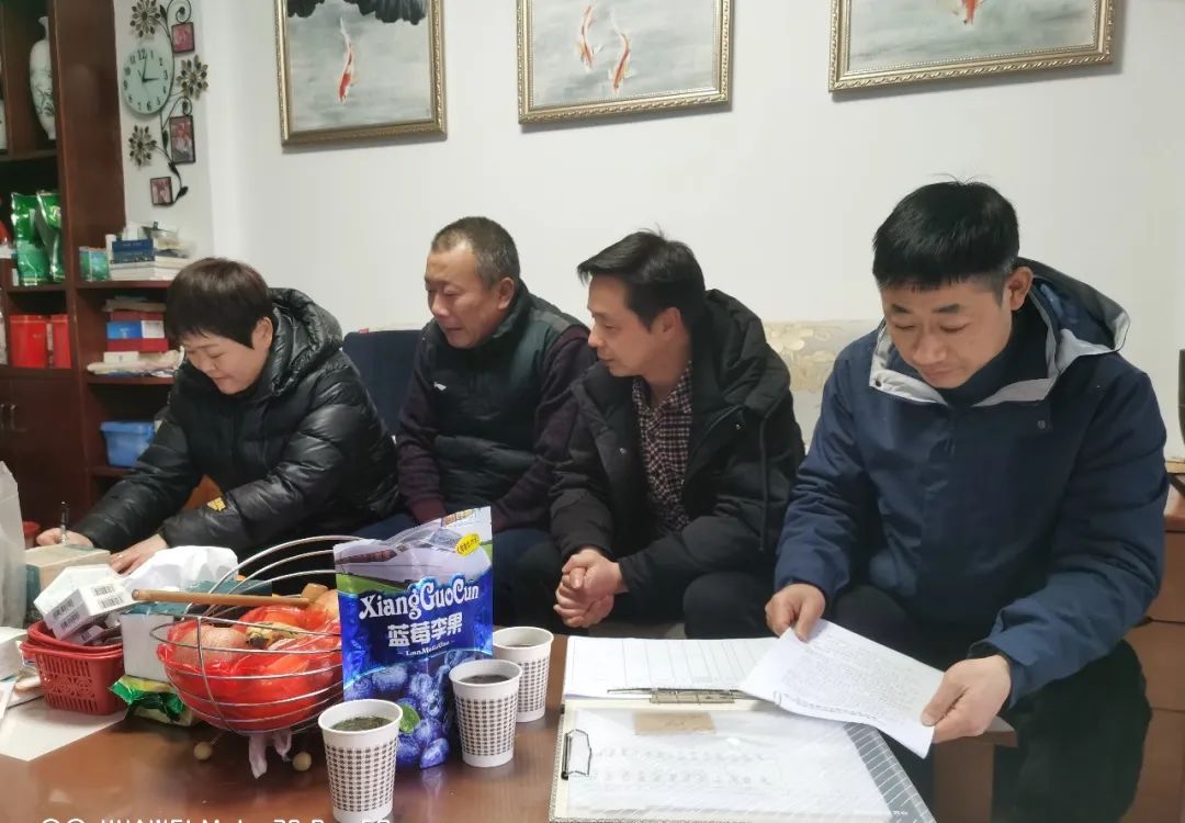 黃山長運：構(gòu)筑“全覆蓋、無死角”網(wǎng)格化安全管理