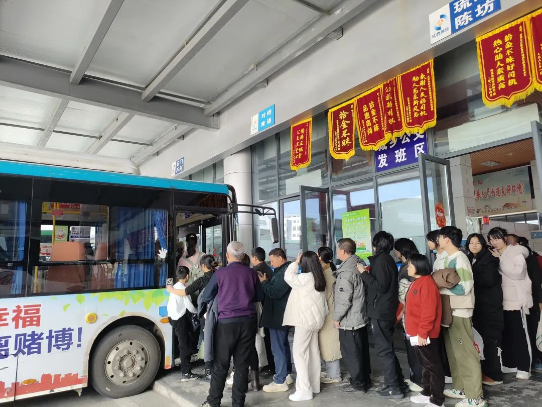 撫州長運(yùn)：增加運(yùn)力積極應(yīng)對學(xué)生客流高峰