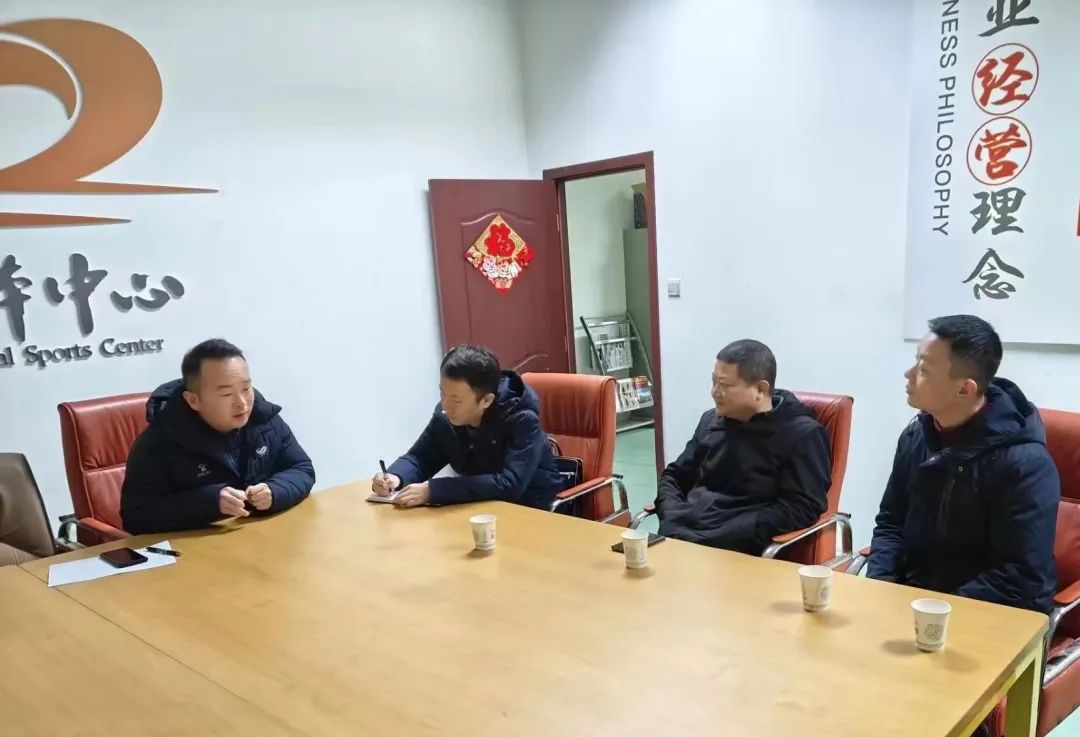 都市城際公交:強強聯(lián)手 旅游客運分公司與南昌國體中心達(dá)成合作意向