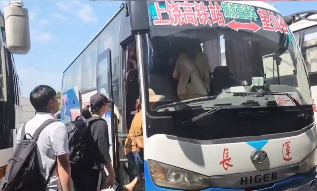 上饒汽運(yùn)：下車(chē)即上車(chē)，讓旅游出行更方便