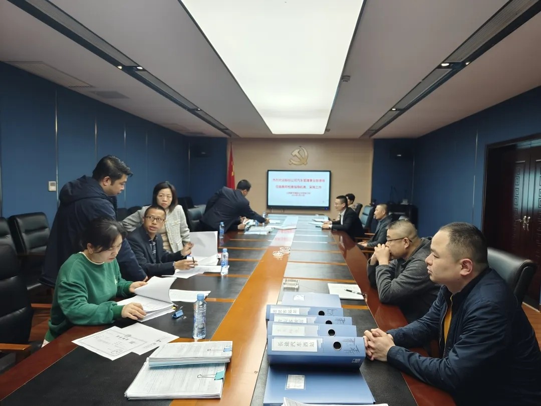 都市城際公交：股份公司汽車管理事業(yè)部到都市城際公交進(jìn)行機(jī)務(wù)、采購考核