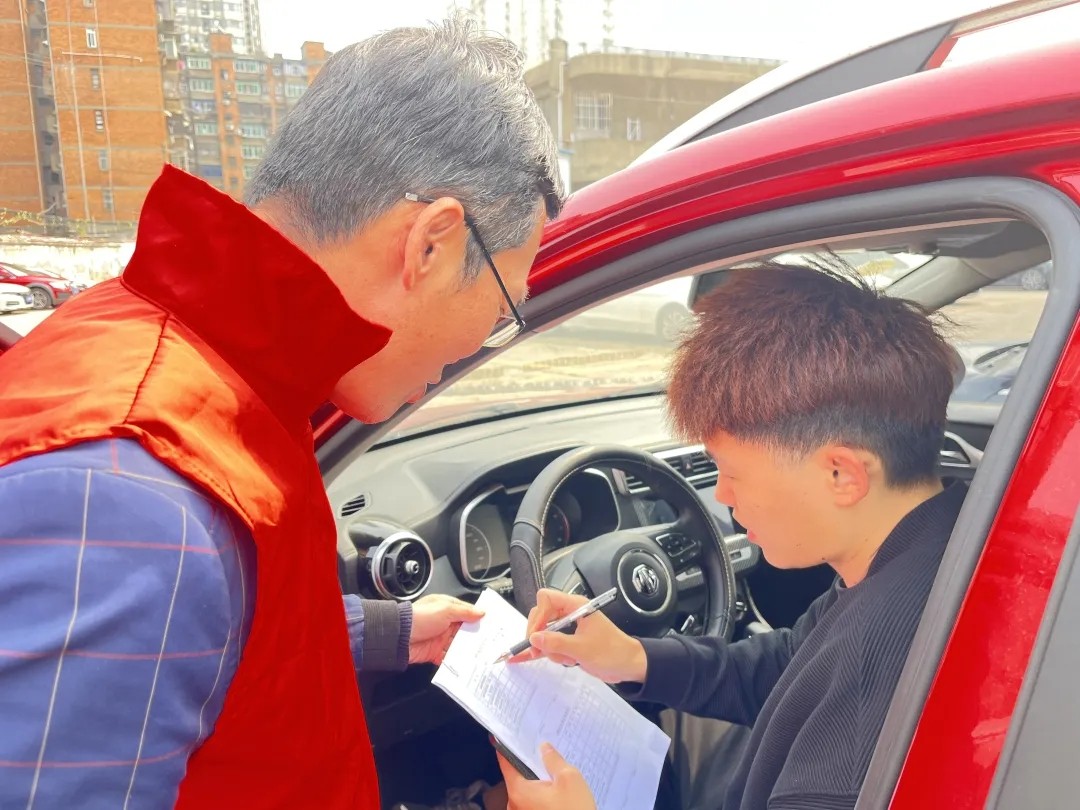 長運物業(yè) 開展?jié)M意度調(diào)查 不斷提高停車場優(yōu)質(zhì)服務