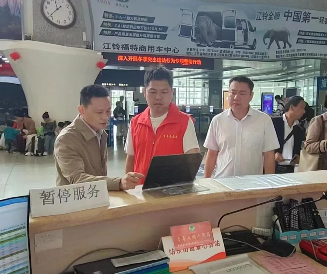 黃俊督導(dǎo)南昌子公司“五一”期間值班值守、安全生產(chǎn)等工作