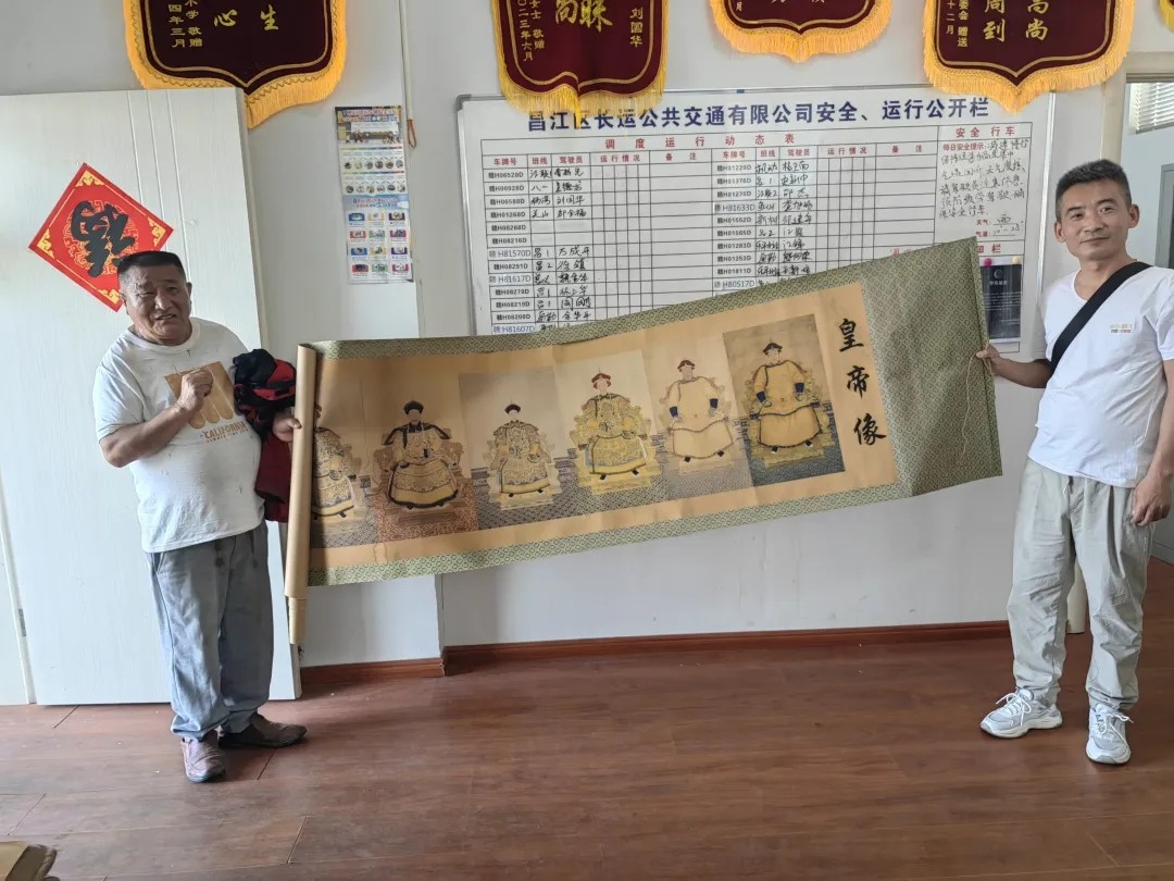 景德鎮(zhèn)長(zhǎng)運(yùn):字畫遺失公交車內(nèi) 絲毫未損完璧歸趙