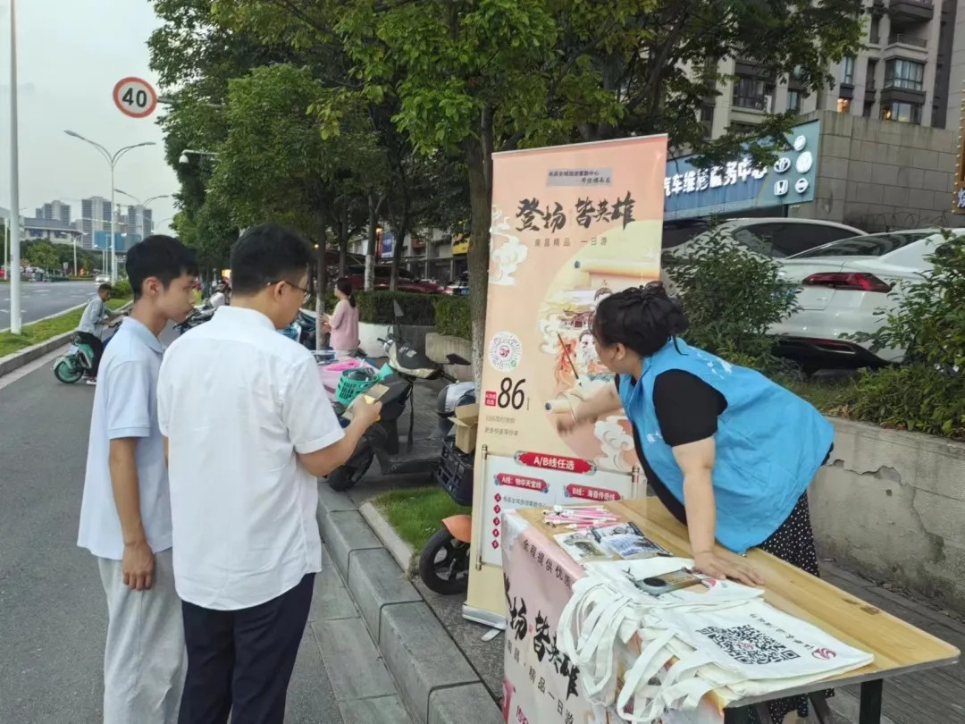 都市城際公交：文旅融合新模式 推廣精品一日游線(xiàn)路