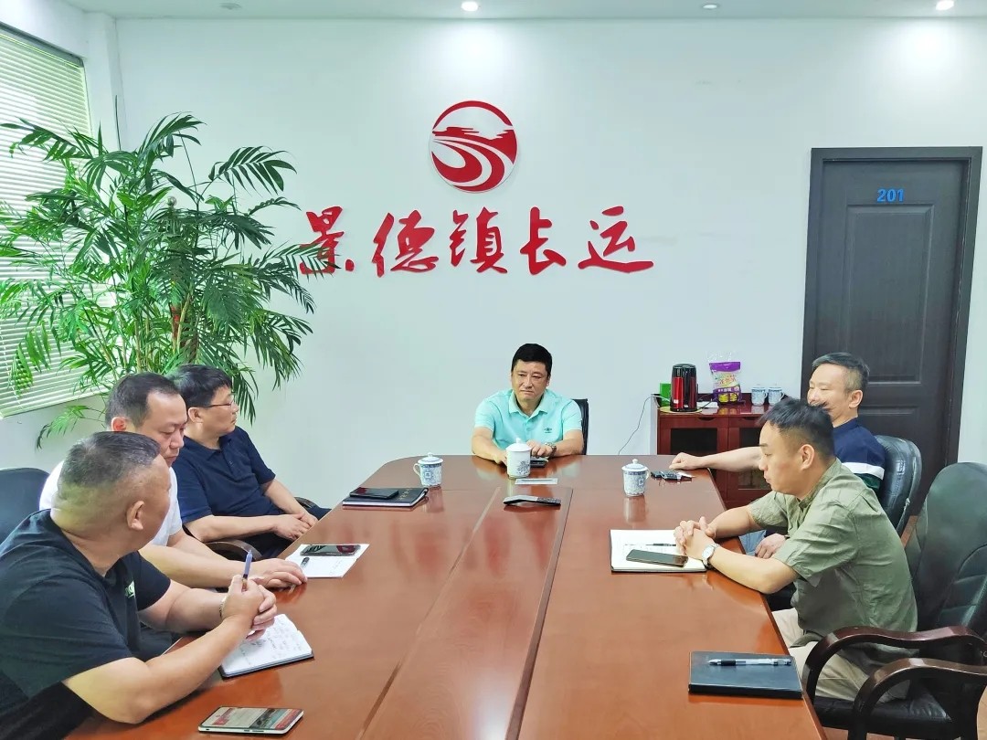 占梁督導檢查景德鎮(zhèn)長運節(jié)日期間安全生產及運營工作