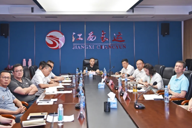 江西長運召開站點巴士運營復盤會 劉磊、占梁出席