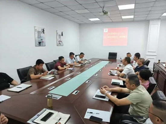 景德鎮(zhèn)長運(yùn)：召開8月份安全、機(jī)務(wù)工作例會(huì)